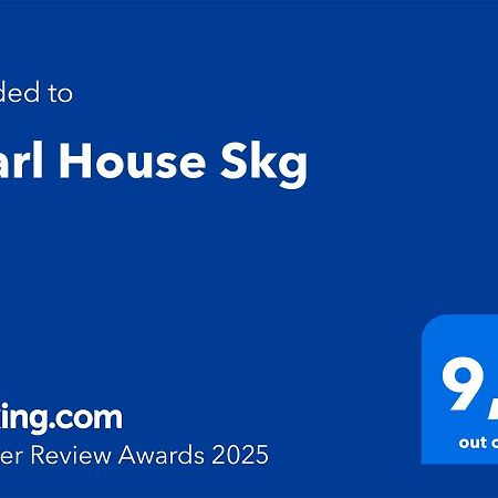 Pearl House Skg Διαμέρισμα Νέοι Επιβάτες Εξωτερικό φωτογραφία