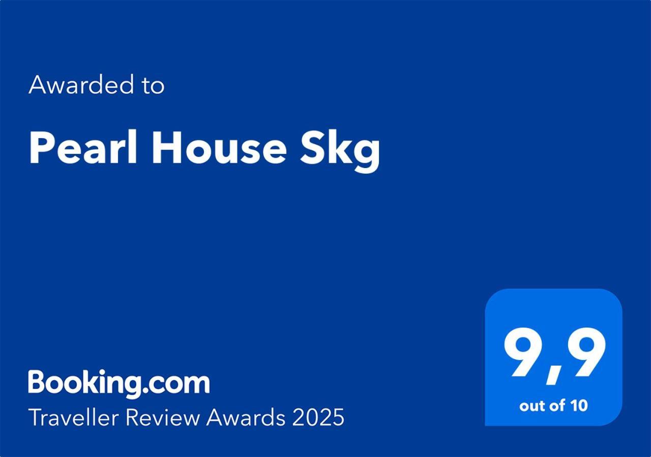 Pearl House Skg Διαμέρισμα Νέοι Επιβάτες Εξωτερικό φωτογραφία